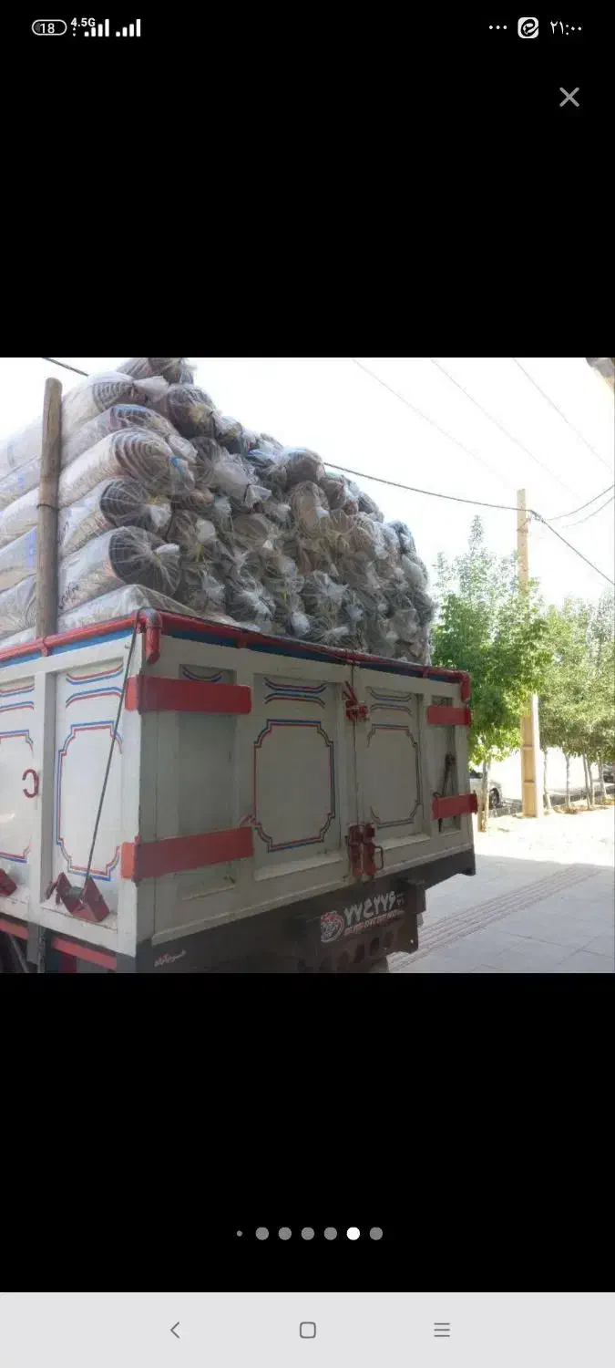 ۴تا ۹متری ۴تا ۱۲متری ۲تا ۶متری. تخفیفی خورشید|فرش|خرم‌آباد, |دیوار