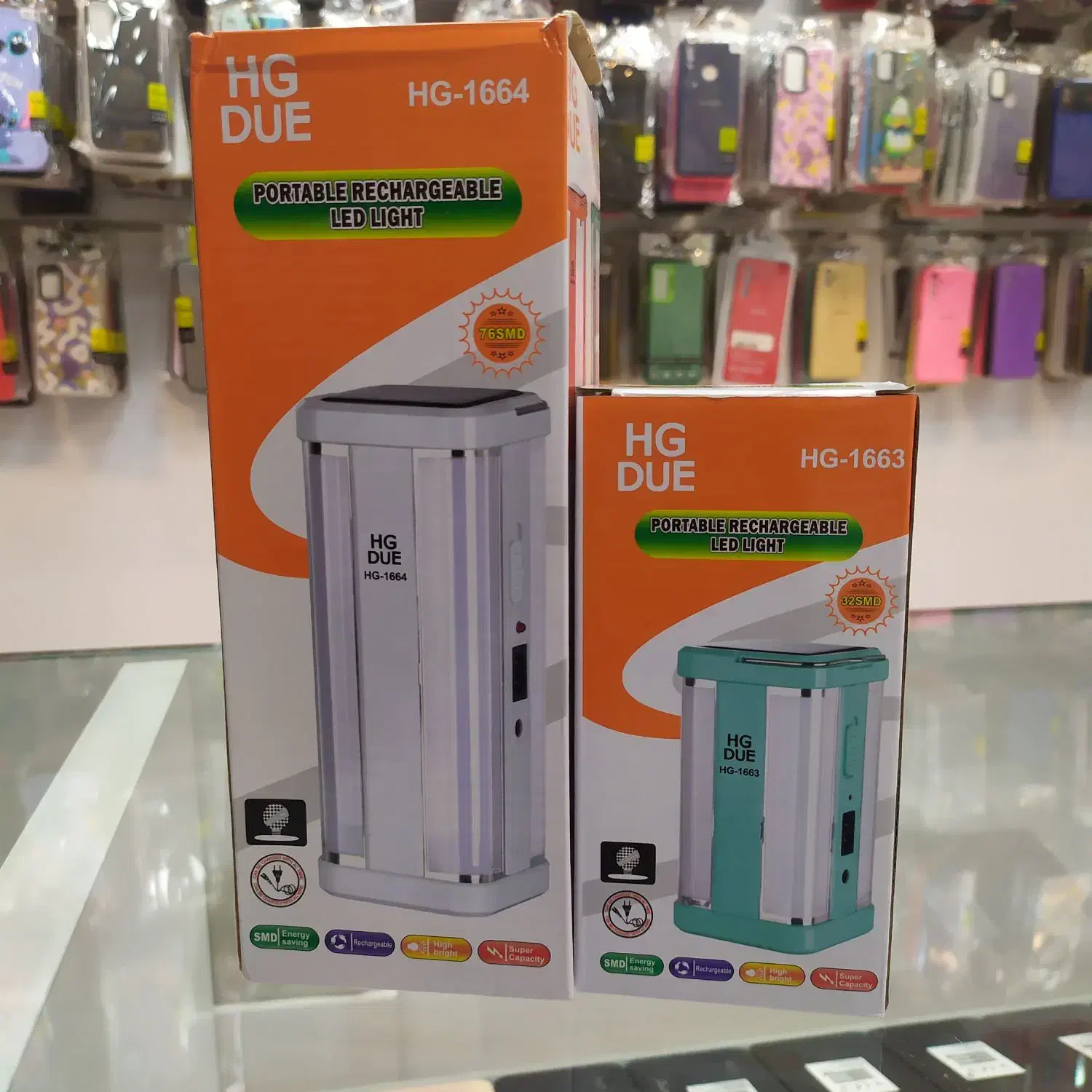 جراغ اضطراری شارژی با پنل خورشیدی|لامپ و چراغ|برازجان, |دیوار