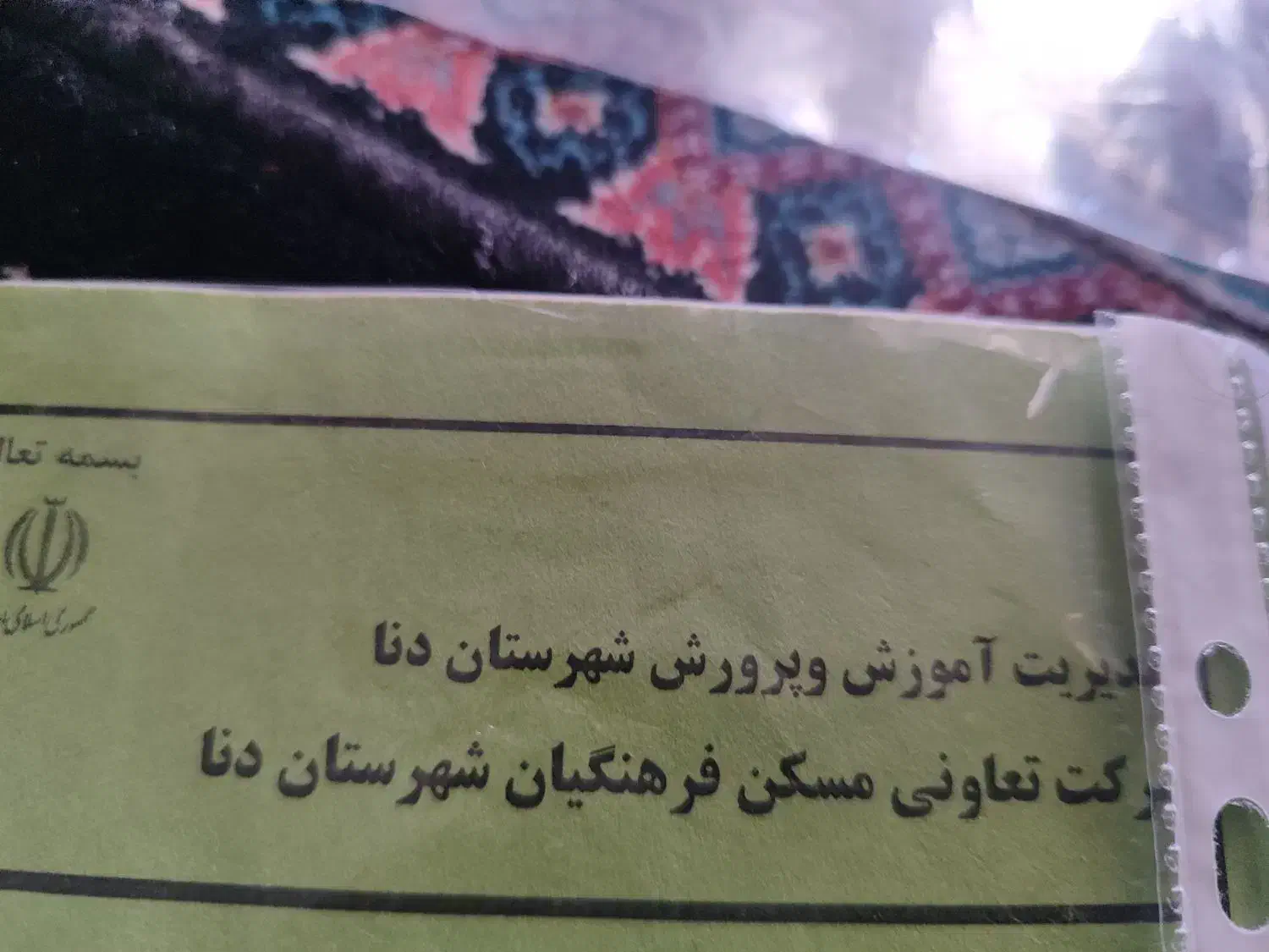 یک قطعه زمین ۱۸۰متری در روستای مزدک ـحبیب آبادـ|فروش زمین و ملک کلنگی|پاتاوه, |دیوار