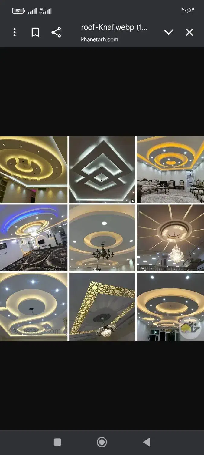 دکوراسیون داخلی کناف سقف کاذب شبکه|خدمات پیشه و مهارت|قم, دانش|دیوار