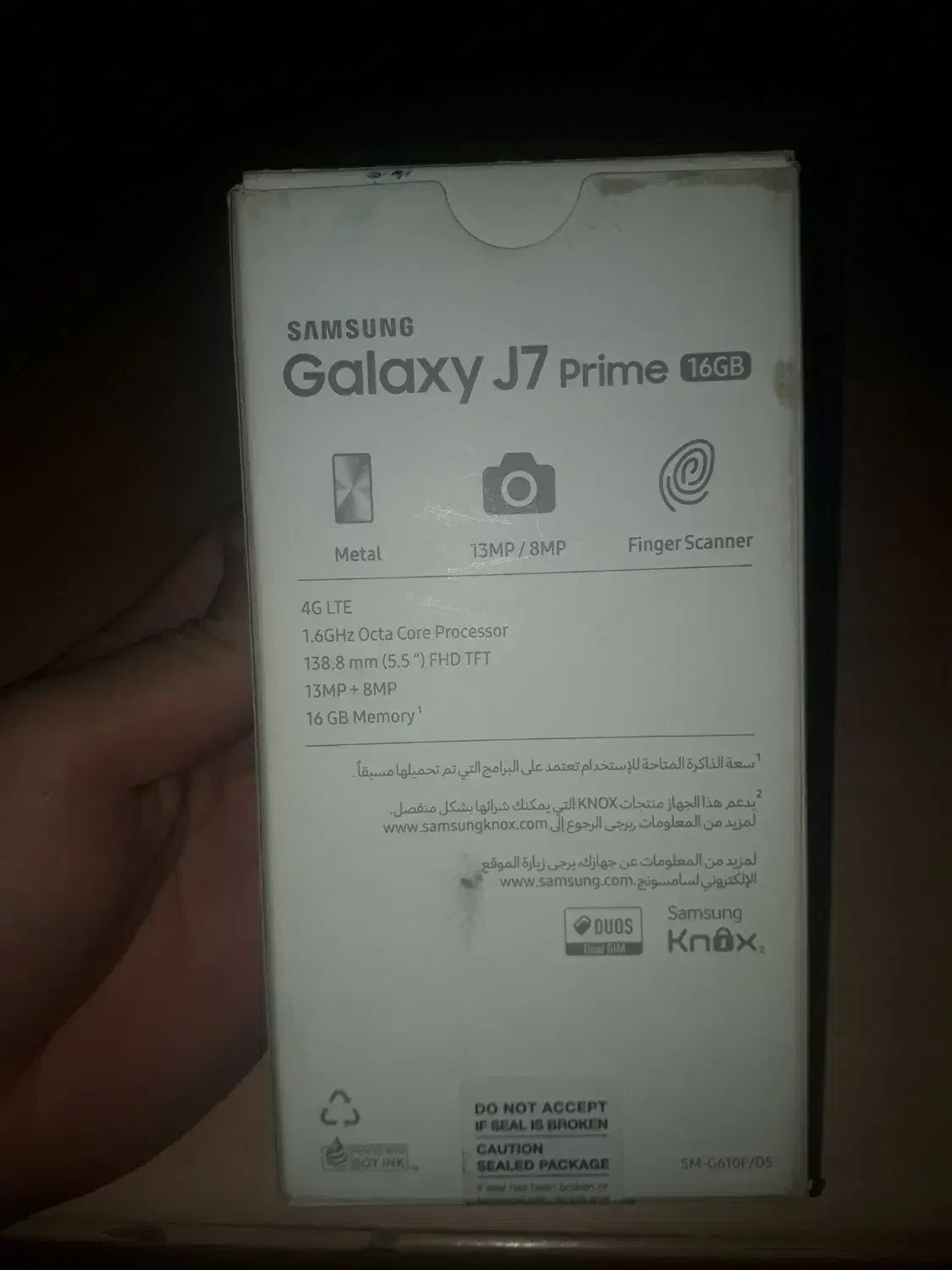 جی۷ پریم|موبایل|کرمانشاه, |دیوار