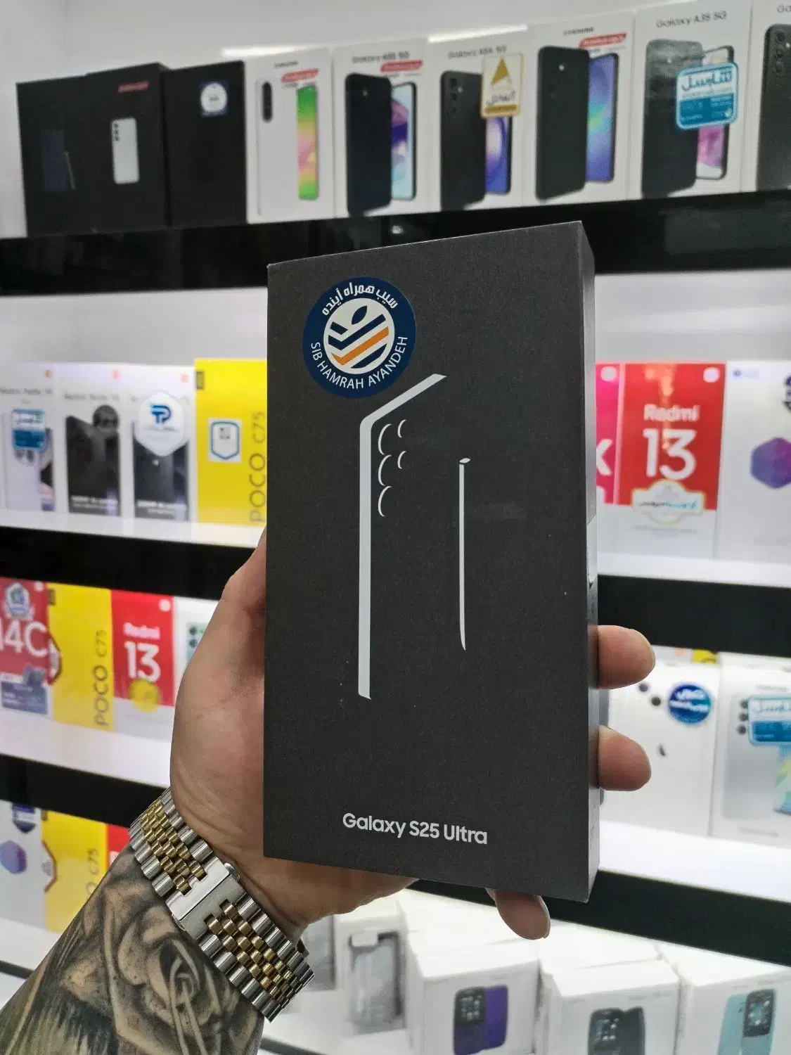 فروش سامسونگ S25 Ultra از دم قسط بدون پیش پرداخت|موبایل|اصفهان, خرم|دیوار