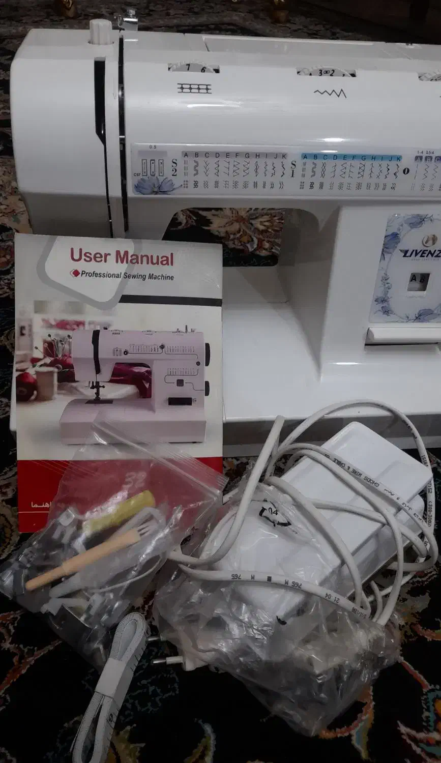 چرخ خیاطی LIVENZA 7000|چرخ خیاطی و ریسندگی|آمل, |دیوار