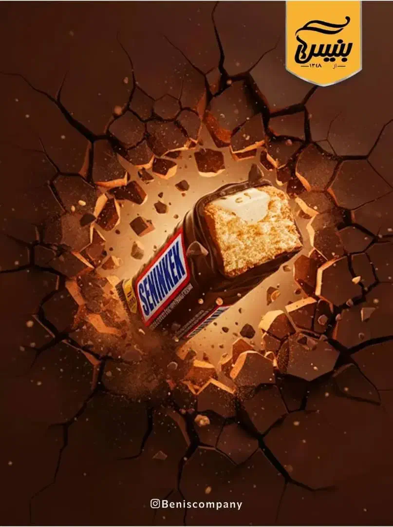 ویزیتور و بازاریاب حضوری تهران|استخدام بازاریابی و فروش|تهران, مهران|دیوار