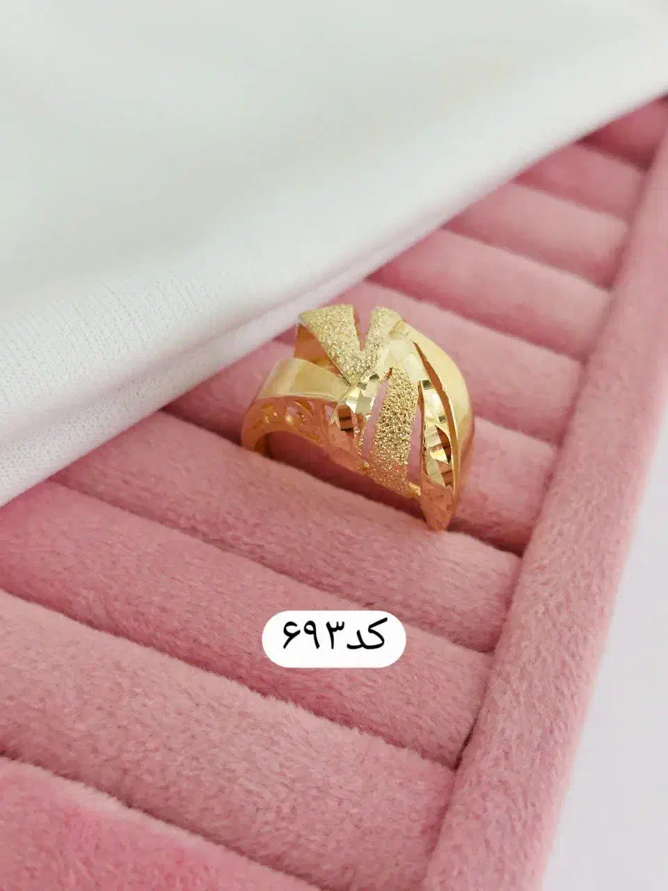 انگشتر|بدلیجات|کوهدشت, |دیوار