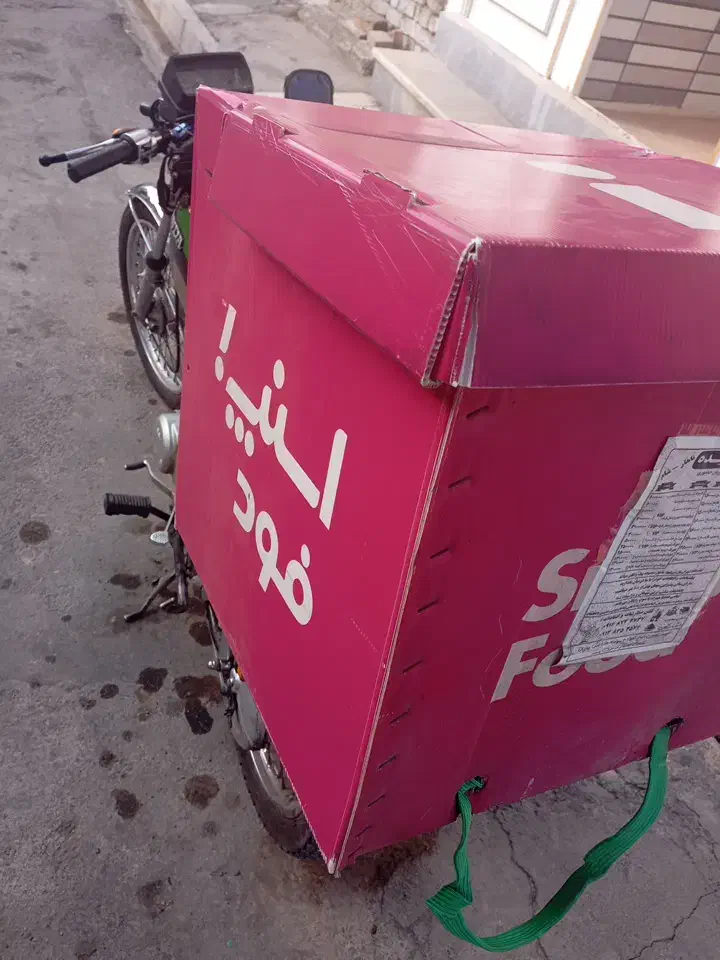 لوازم موتور|موتورسیکلت|ارومیه, |دیوار