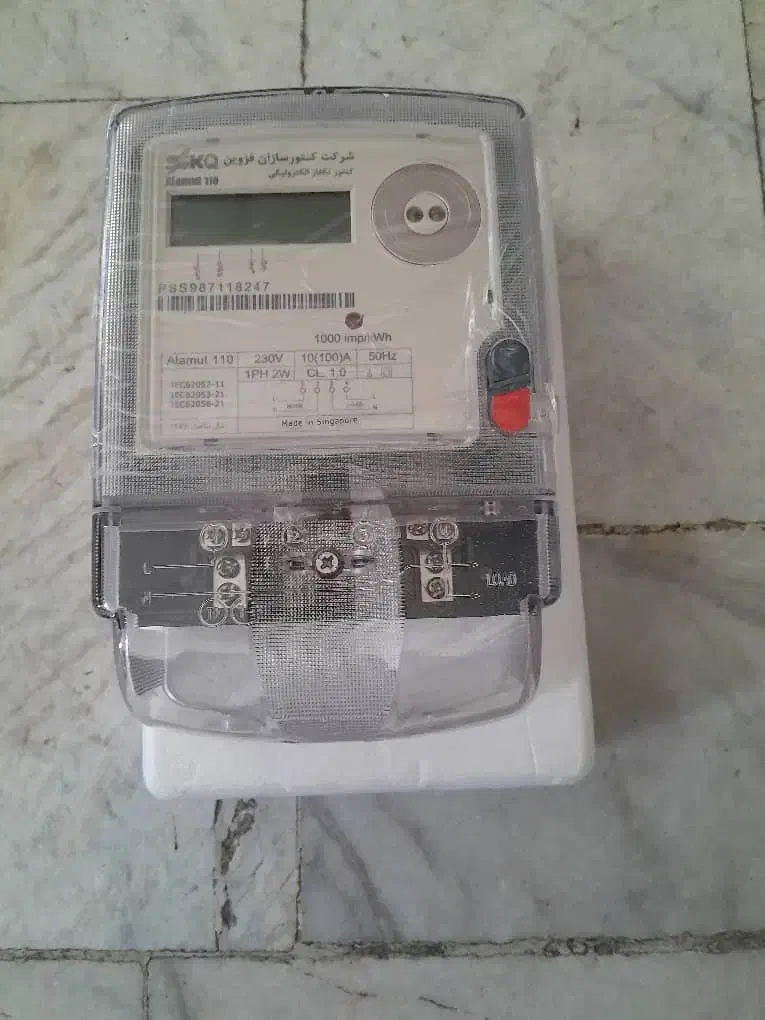 شیشه کنتورهای برق|مصالح و تجهیزات ساختمان|کوشکنار, |دیوار