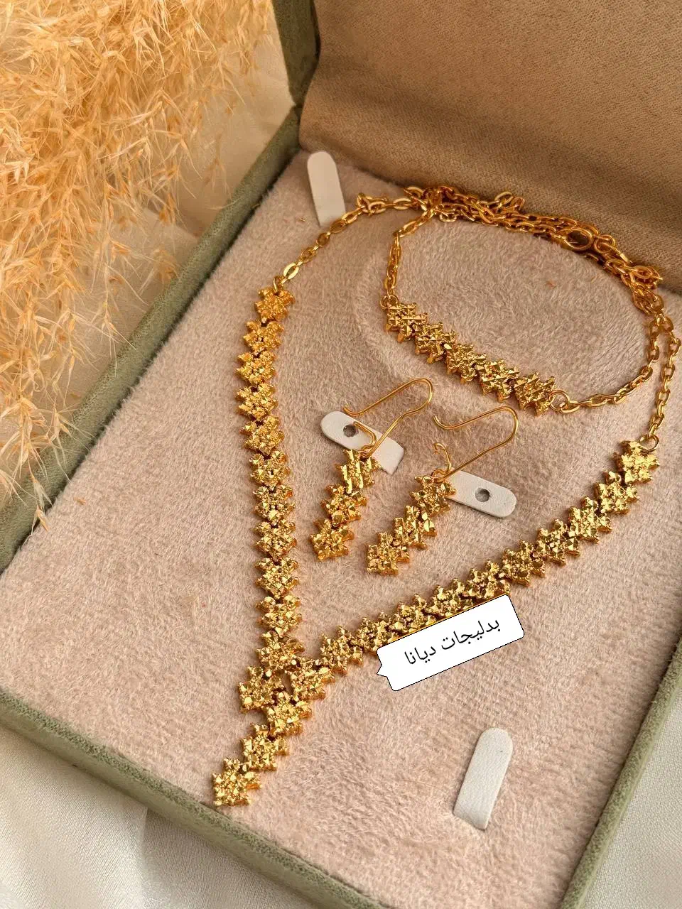 سرویس مدل طلا با آبکاری بسیار شفاف طرح ستاره|بدلیجات|مشهد, احمدآباد|دیوار