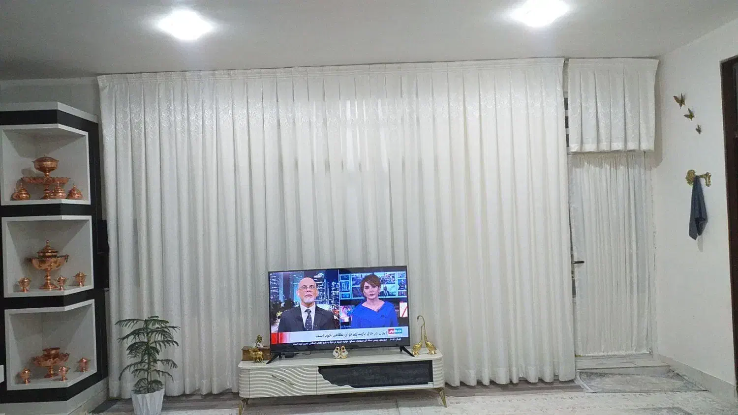 پرده پذیرایی|پرده، رانر، رومیزی|دورود, |دیوار