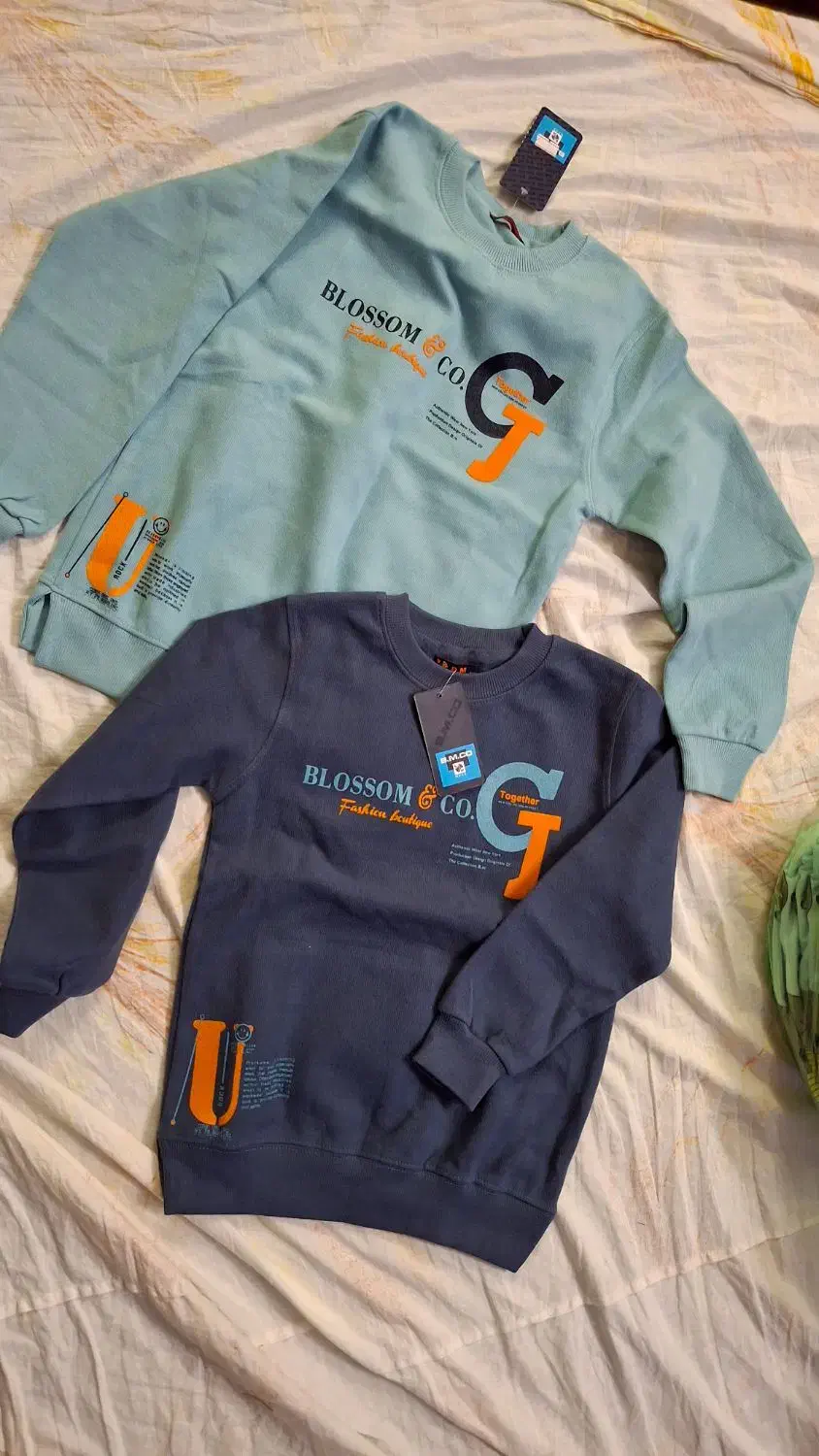 البسه|کفش و لباس بچه|نیشابور, بزرگمهر|دیوار