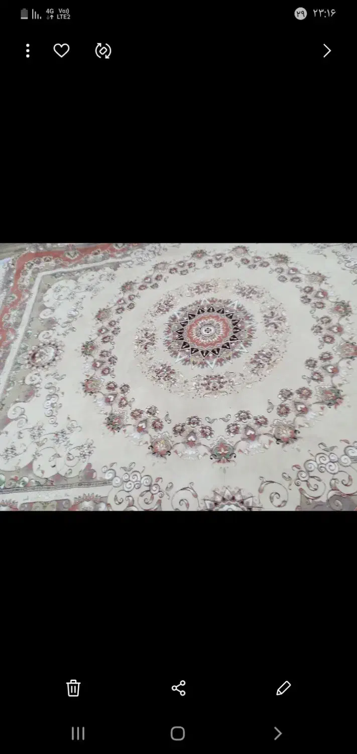 دوتخته فرش 12 متری مشهد|فرش|فریمان, |دیوار