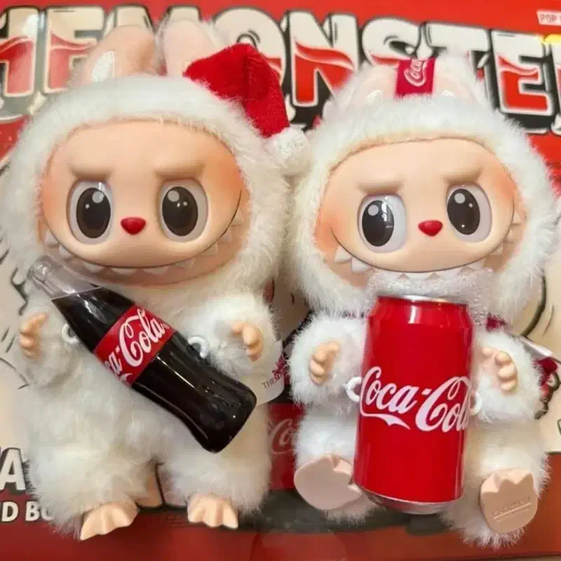 لبوبو|اسباببازی|دوگنبدان, |دیوار