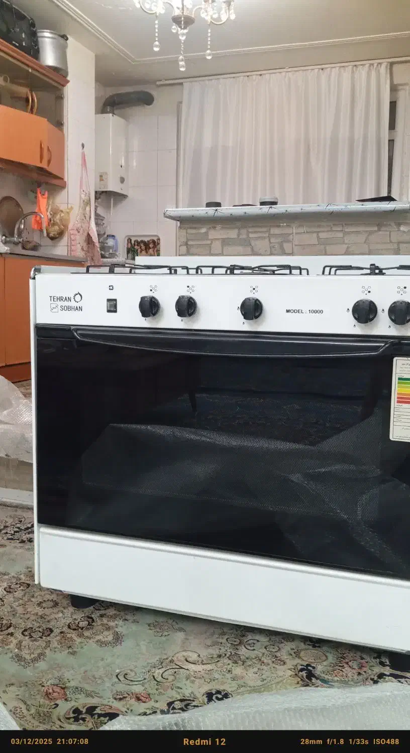 اجاق گاز نو نو|اجاق گاز و لوازم برقی پخت‌وپز|ملارد, |دیوار