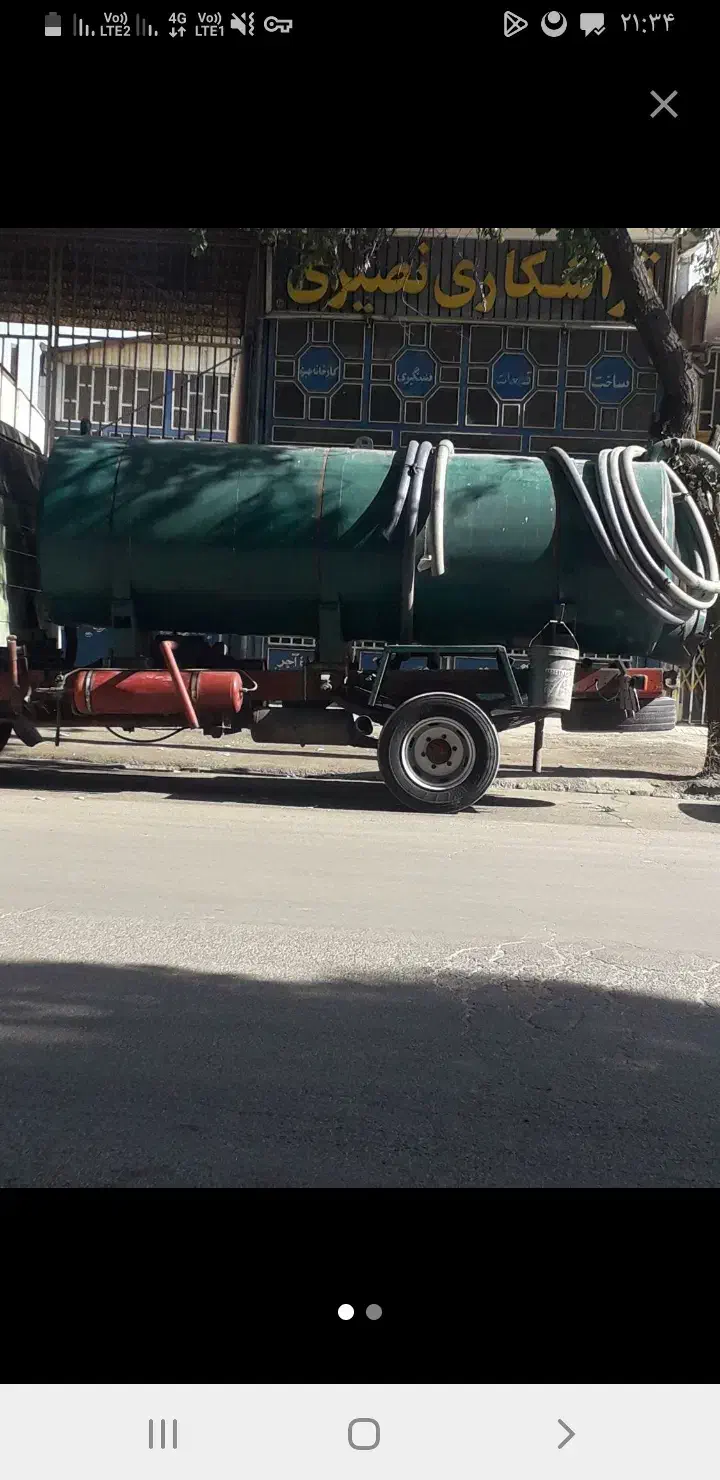 تخلیه چاه و لوله باز کنی با دستگاه فنر|خدمات نظافت|ملایر, |دیوار