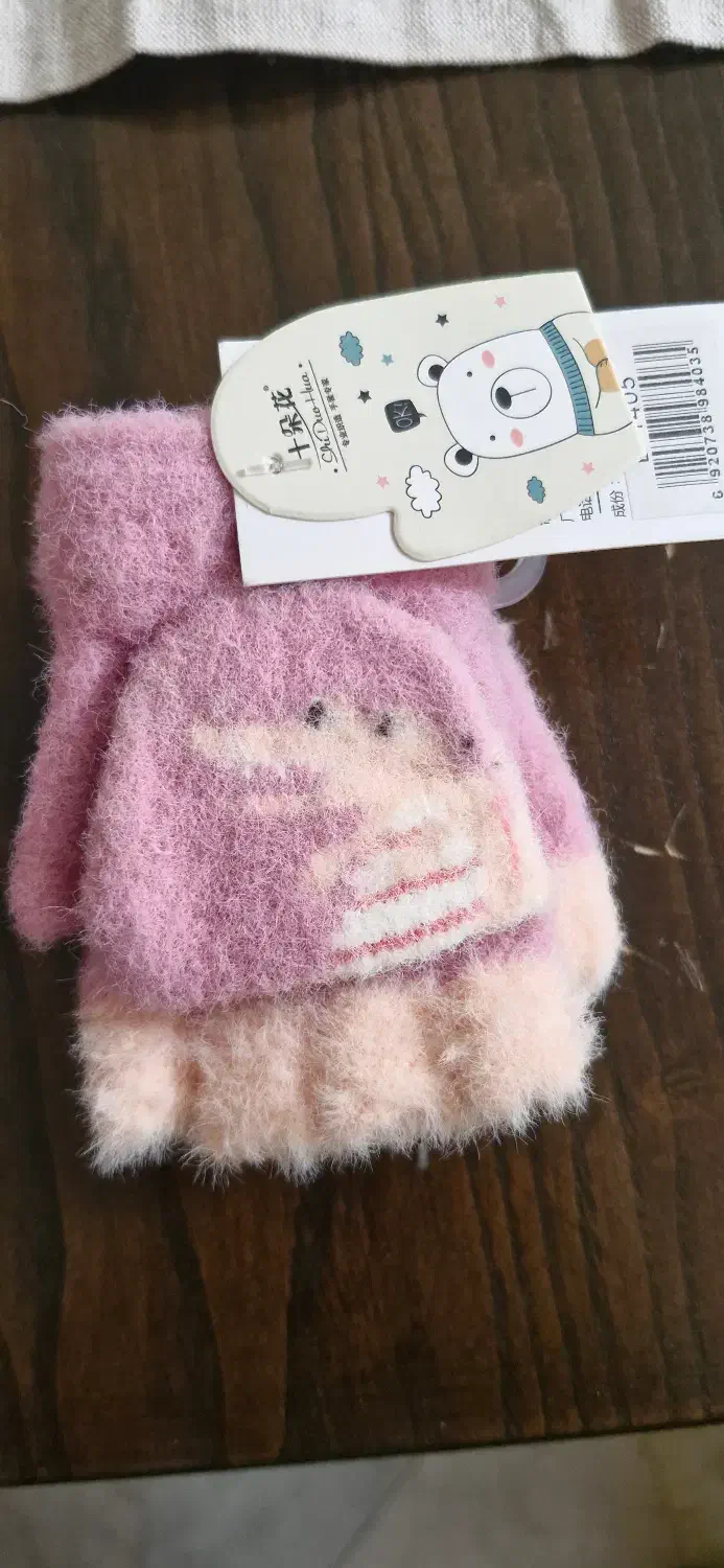 لباس کودک|کفش و لباس بچه|تهران, پاسداران|دیوار