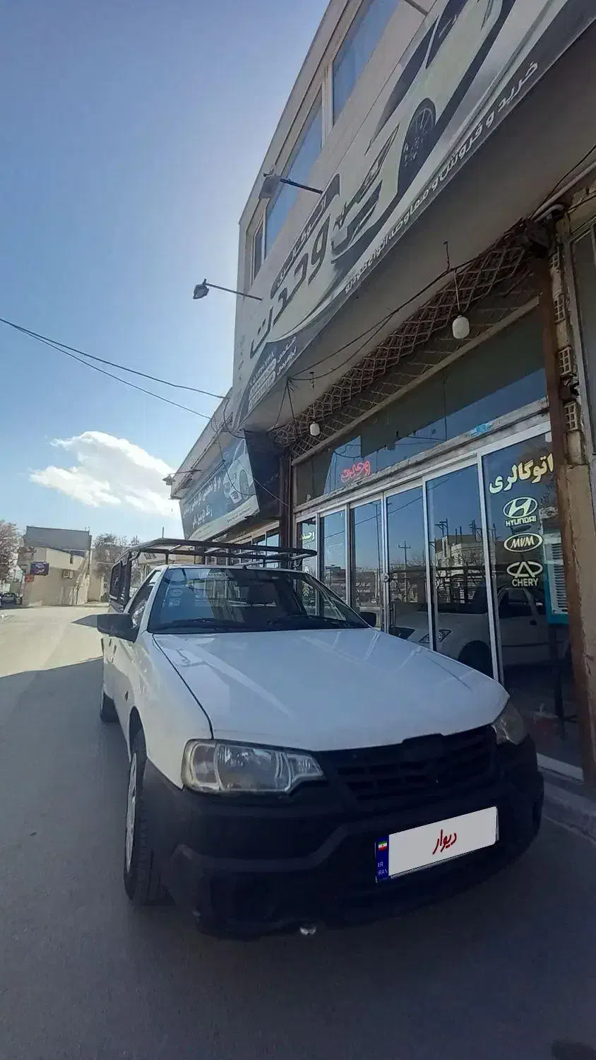 آریسان ۹۸|خودرو سواری و وانت|تهران, اختیاریه|دیوار