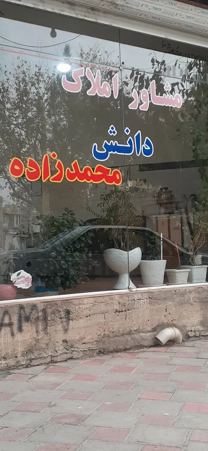 اجاره چند مورد واحد مشترک دو خوابه املاک محمدزاده|اجارهٔ آپارتمان|میاندوآب, |دیوار