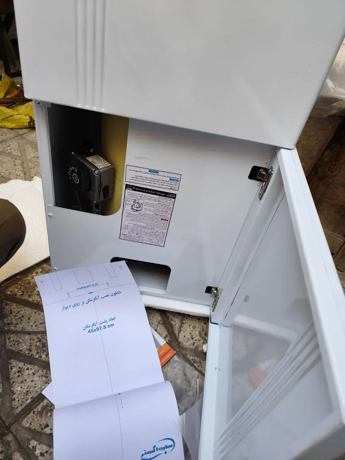 ابگرمکن دیواری|آبگرمکن، پکیج، شوفاژ|ری, شهادت|دیوار