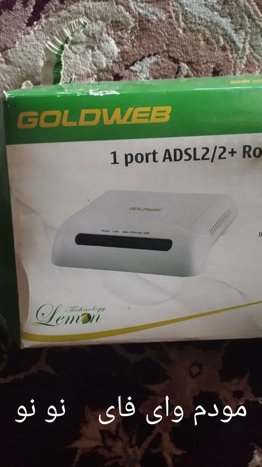 فروش مودم وای فای نو  مودم کارکرده  فروش سی دی|مودم و تجهیزات شبکه|نورآباد, |دیوار