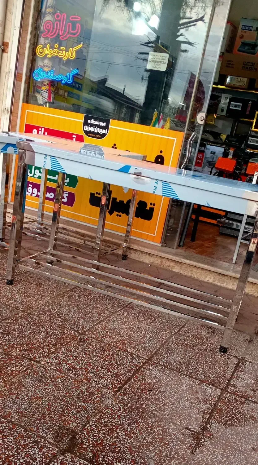 میزکار استیل میز کار مرغفروشی قصابی قنادی ترازو|فروشگاه و مغازه|لاهیجان, بازکیاگوراب|دیوار