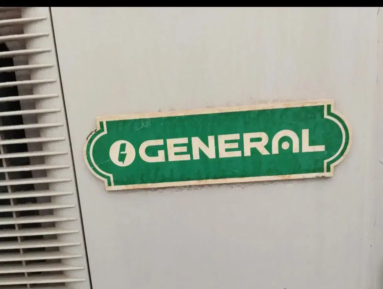 کولر اوجنرال|کولر گازی و فن‌کوئل|بندر کنگان, |دیوار