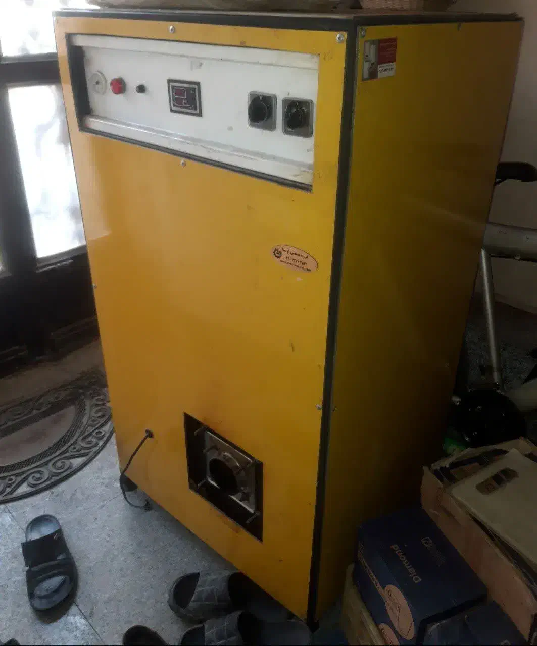 پکیج گازوئیلی|آبگرمکن، پکیج، شوفاژ|ارومیه, |دیوار