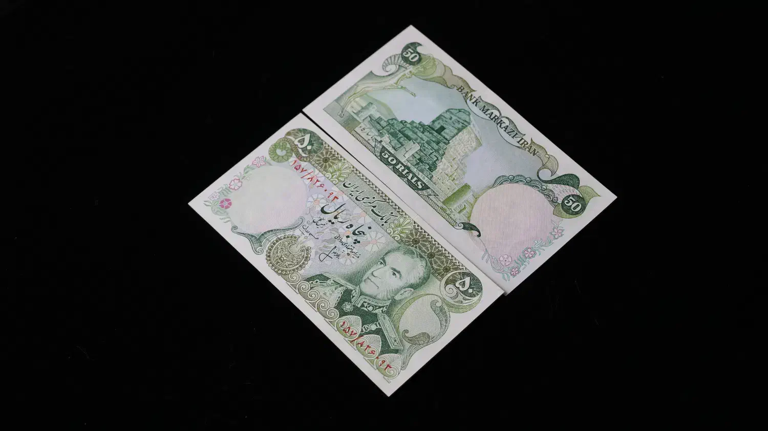 فروش اسکناس کلکسیونی|کلکسیون سکه، تمبر، اسکناس|بندرعباس, |دیوار