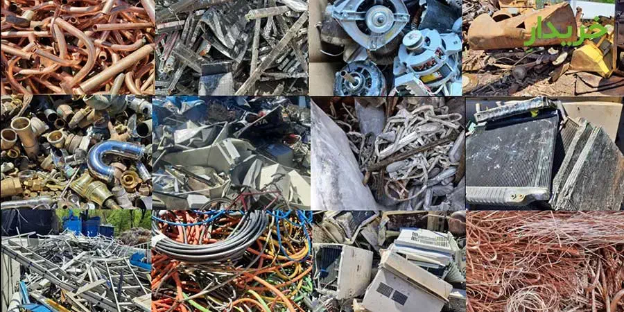 خریدار انواع مس برنج درب پنجره آلمینیوم رینگ اسپرت|خدمات پیشه و مهارت|زابل, |دیوار