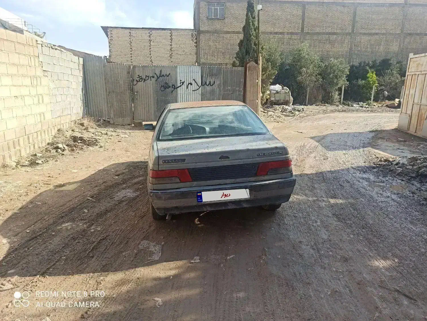 پژو آردی...70000000|خودرو سواری و وانت|شیراز, سلطان آباد|دیوار