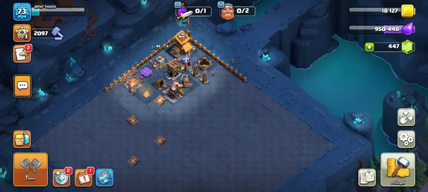 اکانت کلش اف کلنز|کنسول، بازی ویدئویی و آنلاین|زرندیه, |دیوار