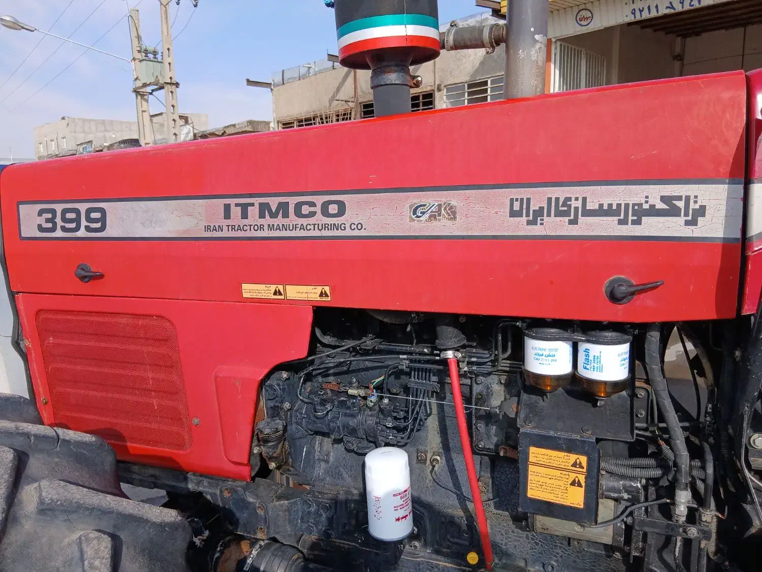 تراکتور۳۹۹جفت ایتالیا مدل ۸۷|خودرو سنگین|کبودرآهنگ, |دیوار