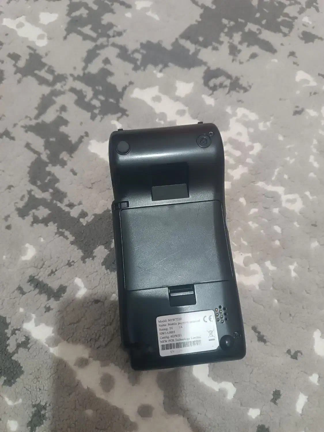 فروش کارتخوان|فروشگاه و مغازه|شوشتر, |دیوار