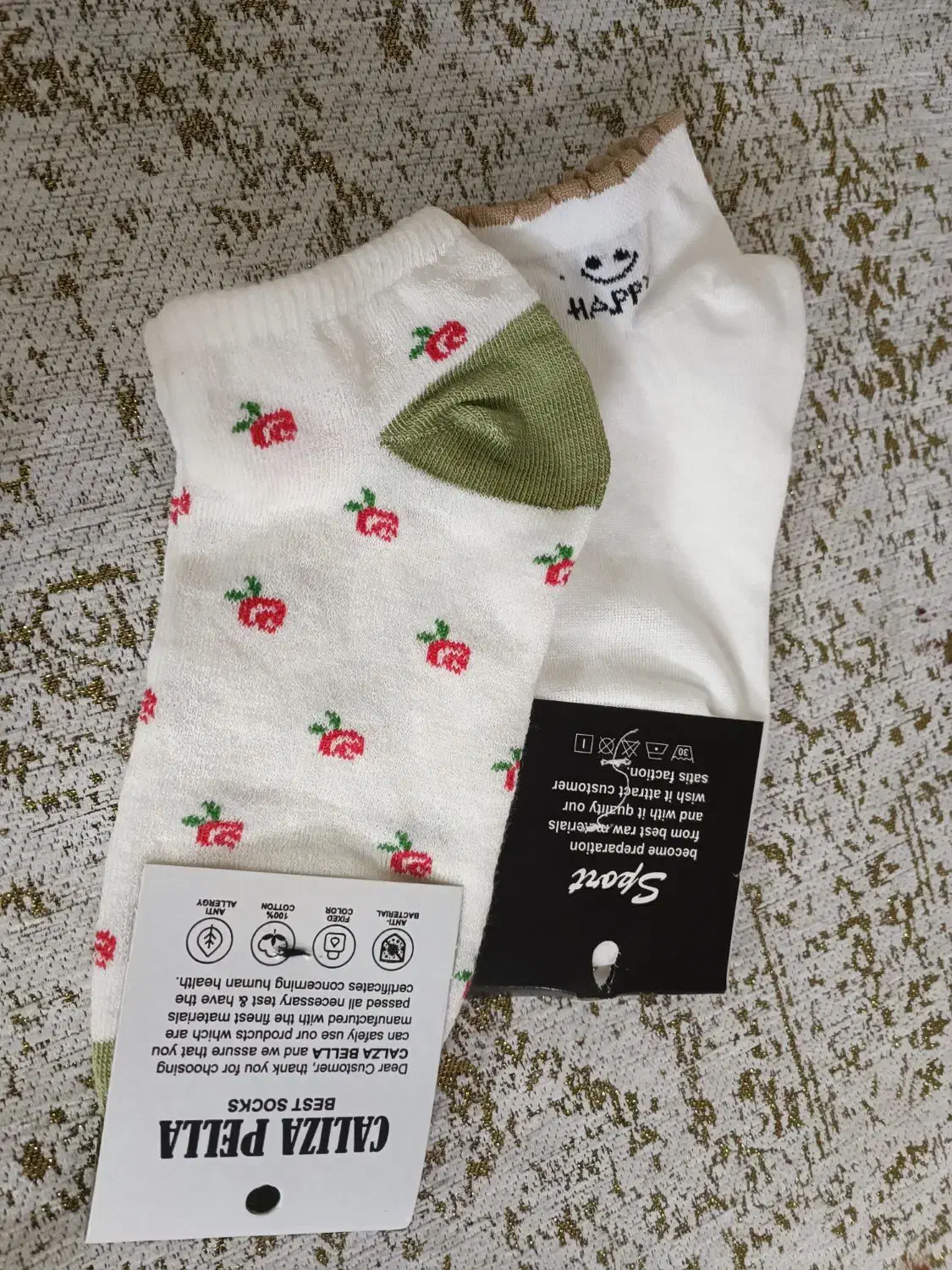 جوراب|لباس|زنجان, |دیوار