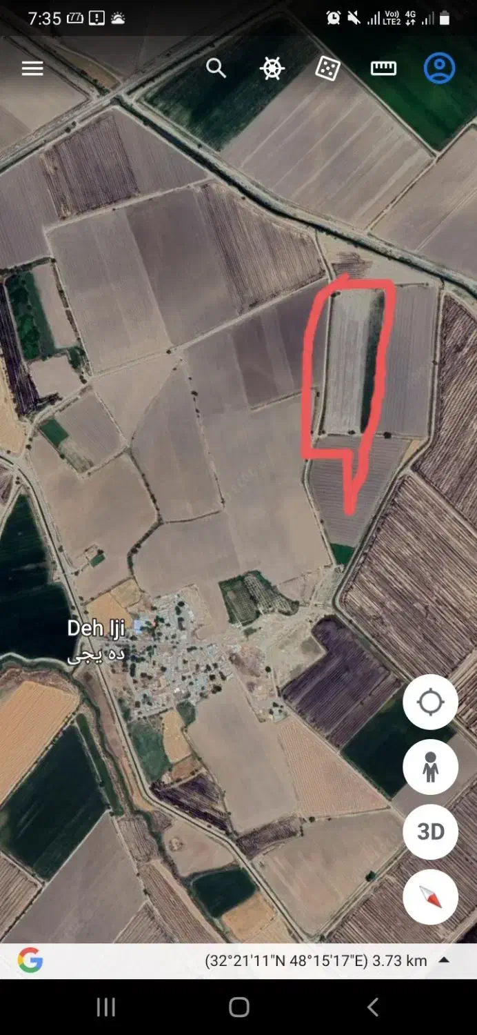 فروش زمین کشاورزی ملکی سند تک برگ|فروش دفتر صنعتی، کشاورزی، تجاری|اندیمشک, |دیوار