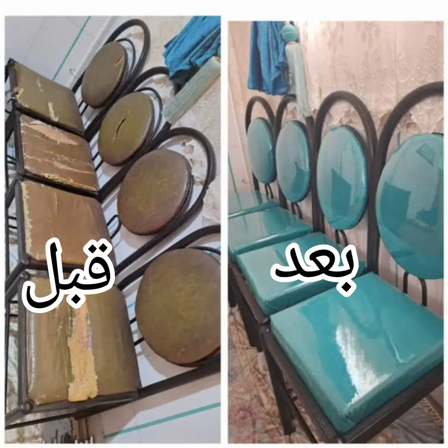 سلفون جذبی رویه کوبی|خدمات پیشه و مهارت|یزد, |دیوار