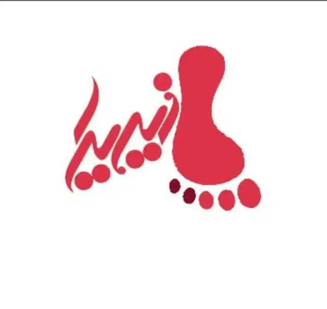 قالیشویی پازیریک   1870 بدون کد|خدمات نظافت|بجنورد, |دیوار