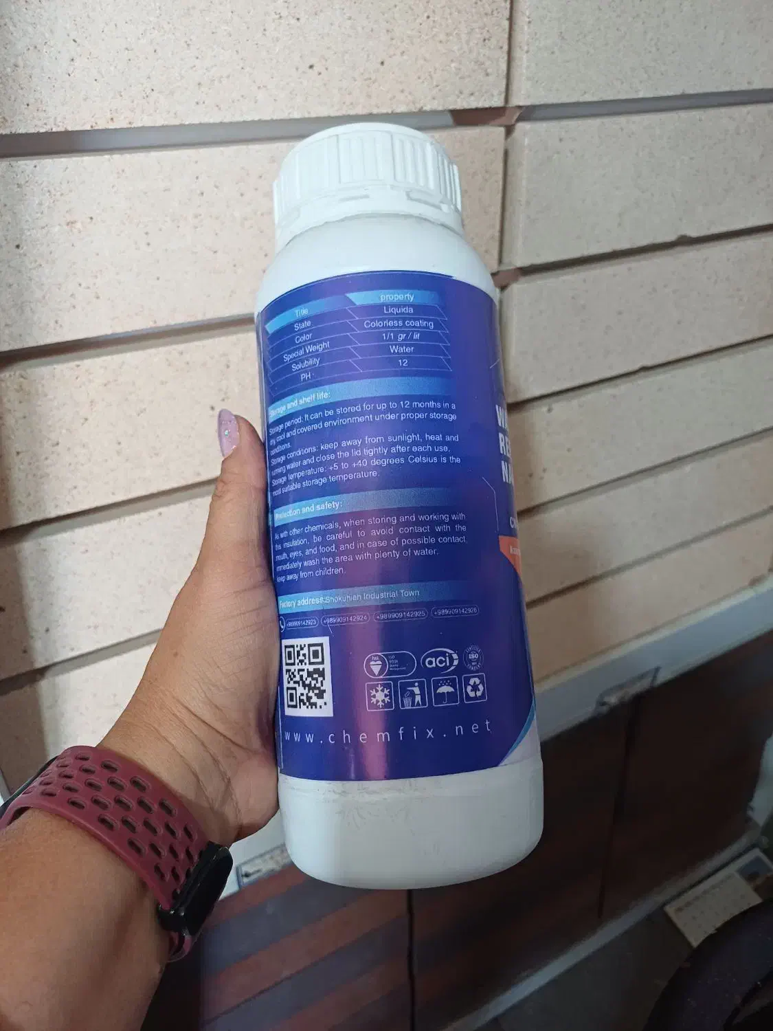 فروش نانو آب گریز و شوینده آجر|مصالح و تجهیزات ساختمان|اصفهان, آفاران|دیوار