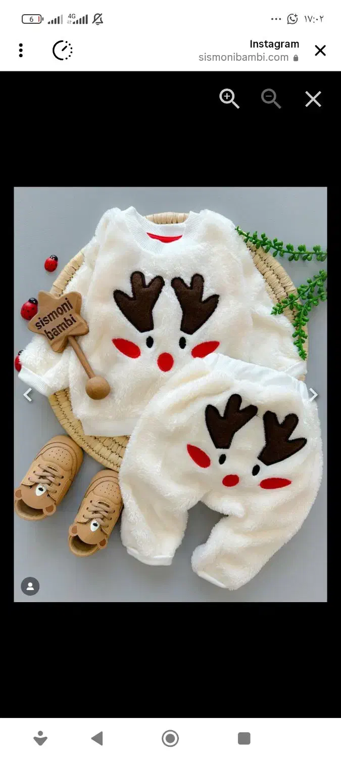 یک دست لباس بچه سایز دو..مناسب برای 5ماه تا7ماه|کفش و لباس بچه|باغ بهادران, |دیوار