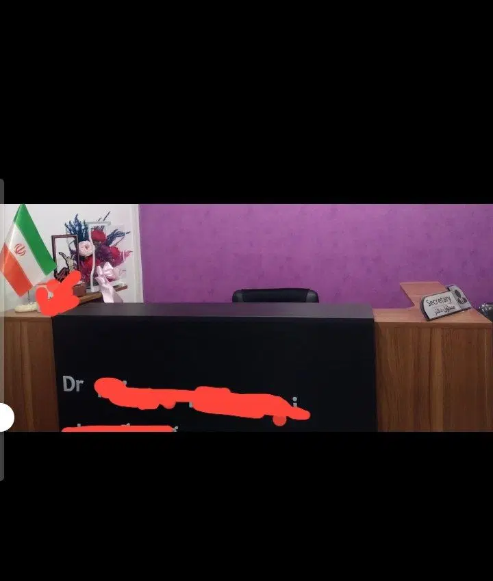 میز|مبلمان اداری|سنندج, |دیوار