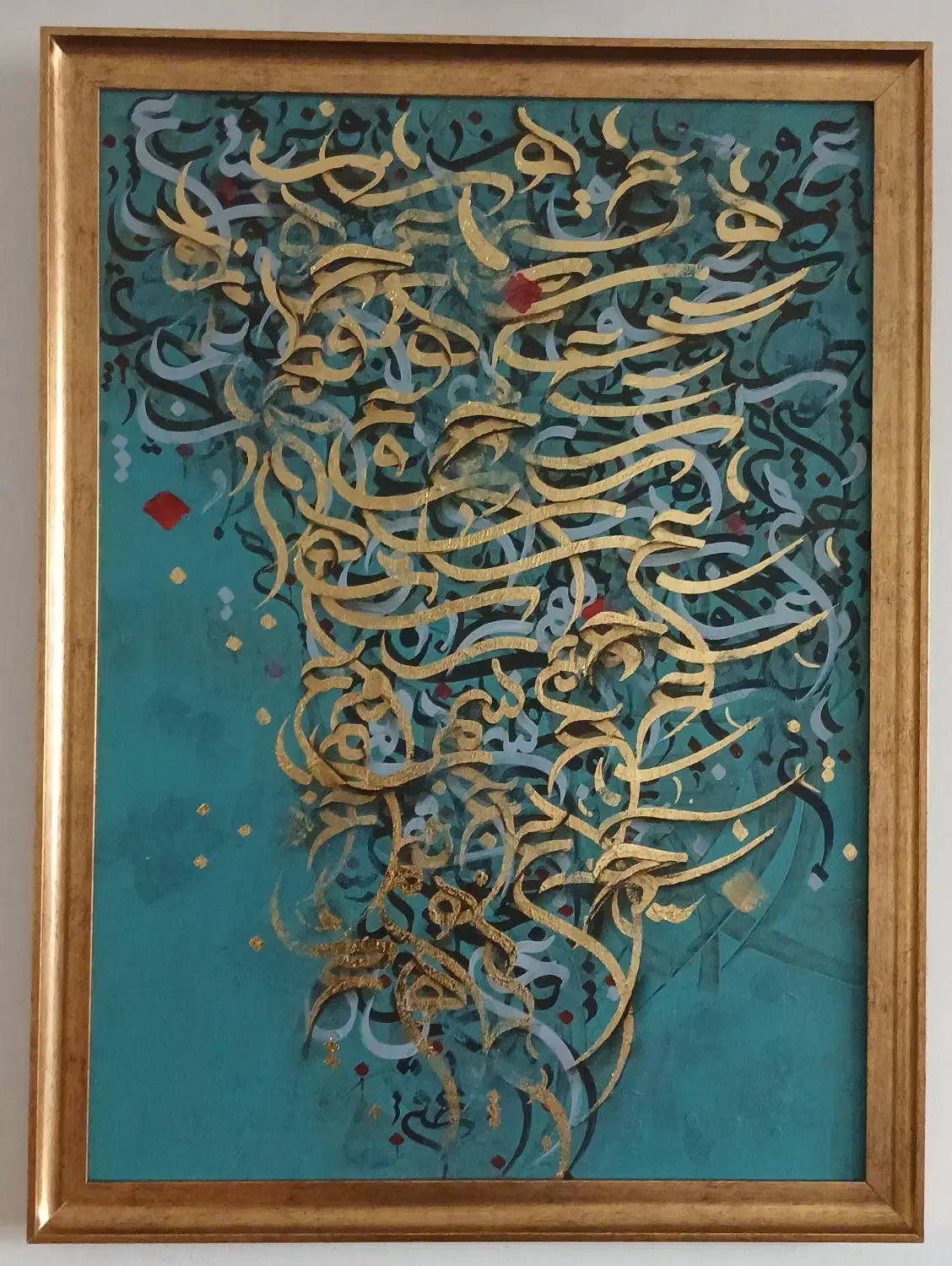 تابلو کالیگرافی|تابلو، نقاشی، عکس|تهران, تهراننو|دیوار