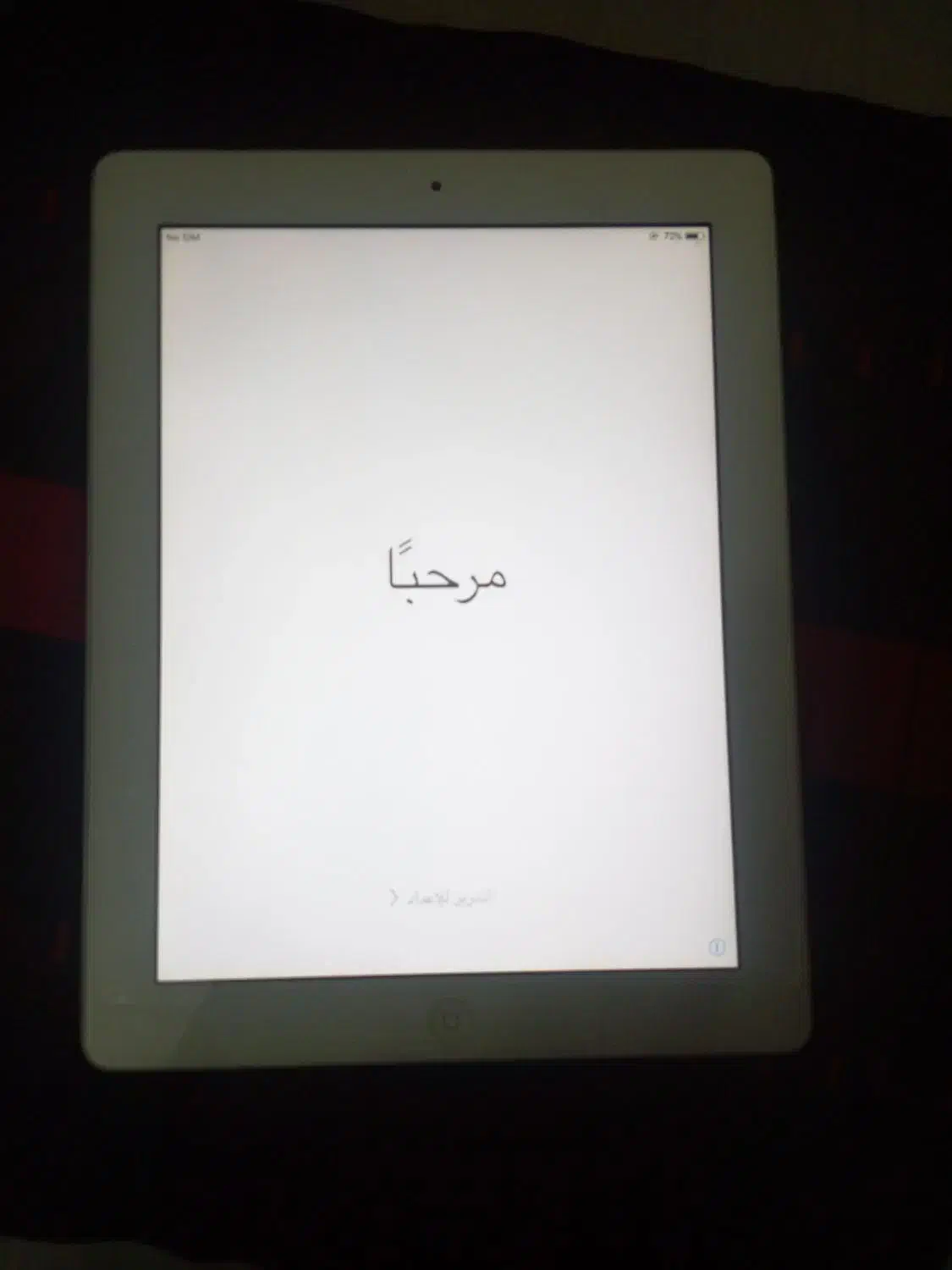 تبلت ایفون|تبلت|تبریز, |دیوار