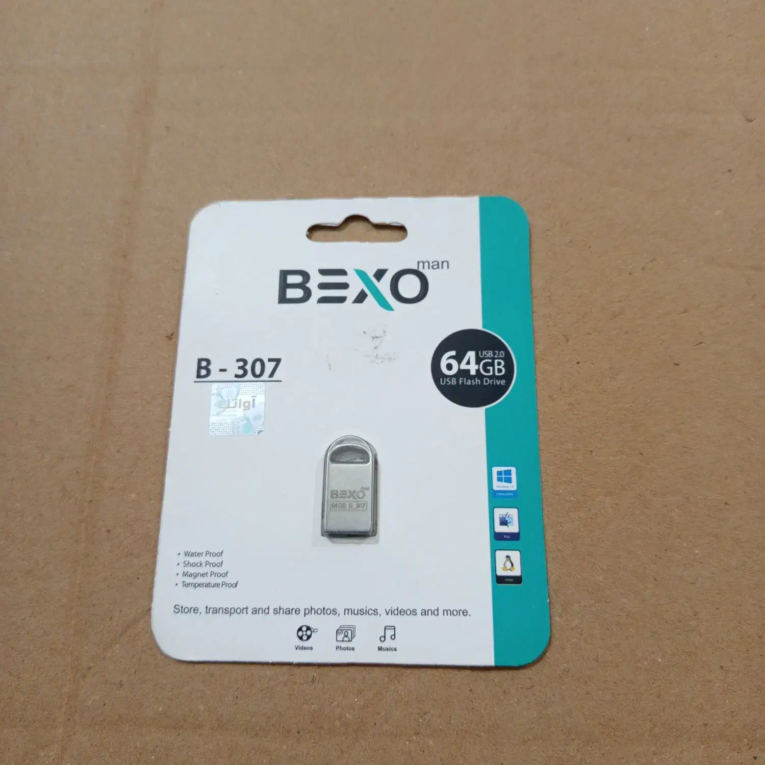 انواع فلش مموری ارسال درب منزل قیمت ارزان|لوازم جانبی موبایل و تبلت|قشم, |دیوار