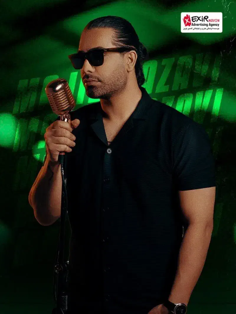 فرصت آخر بلیط کنسرت مجید رضوی ۱۰ آذر ۱۴۰۴|بلیت کنسرت|رشت, گلسار|دیوار