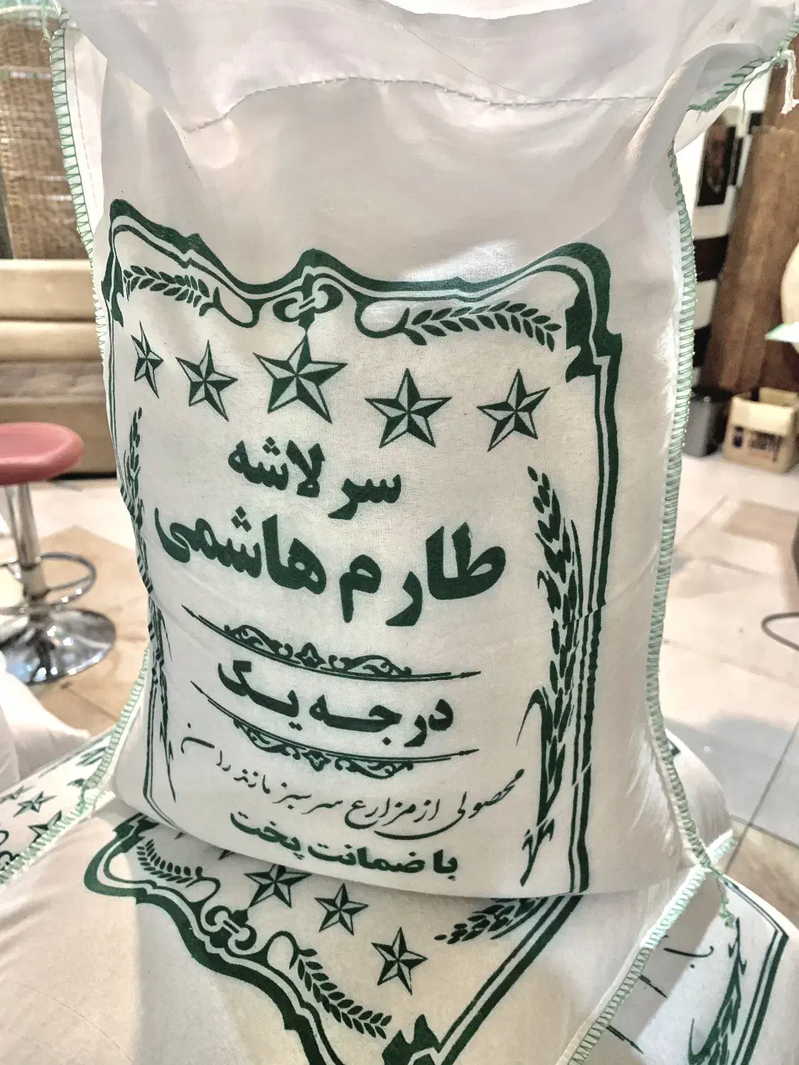 برنج سرلاشه و دانه شکسته طارم هاشمی|خوردنی و آشامیدنی|کیش, |دیوار