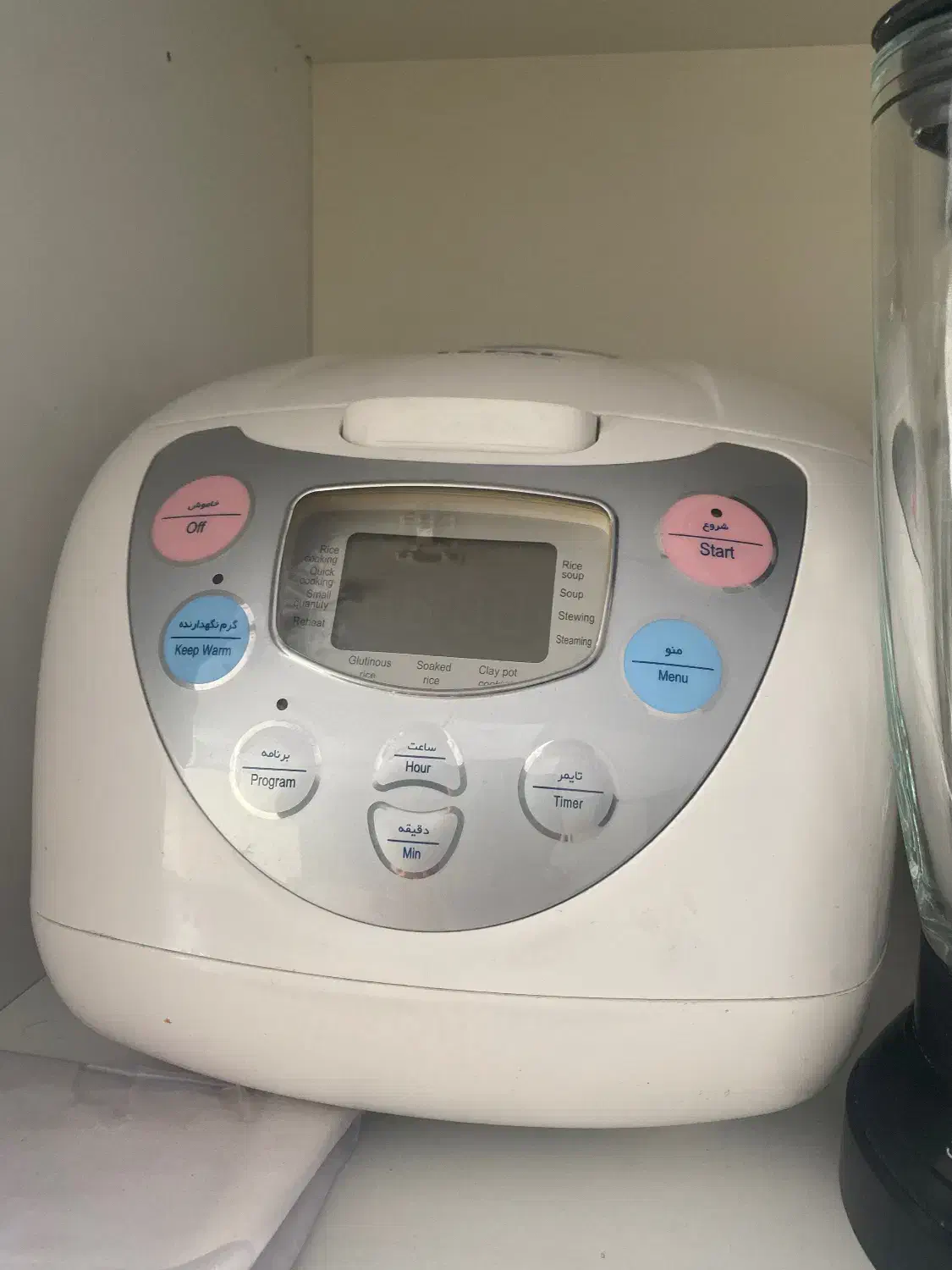 پلوپز|ظروف پخت‌وپز|تهران, نازی‌آباد|دیوار