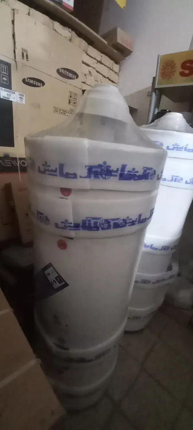 ابگرمگن آزمایش ۲۰۰ لیتری|آبگرمکن، پکیج، شوفاژ|قم, دروازه ری|دیوار