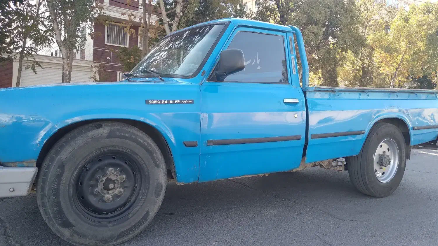 فروش نیسان ابی|خودرو سواری و وانت|اراک, |دیوار