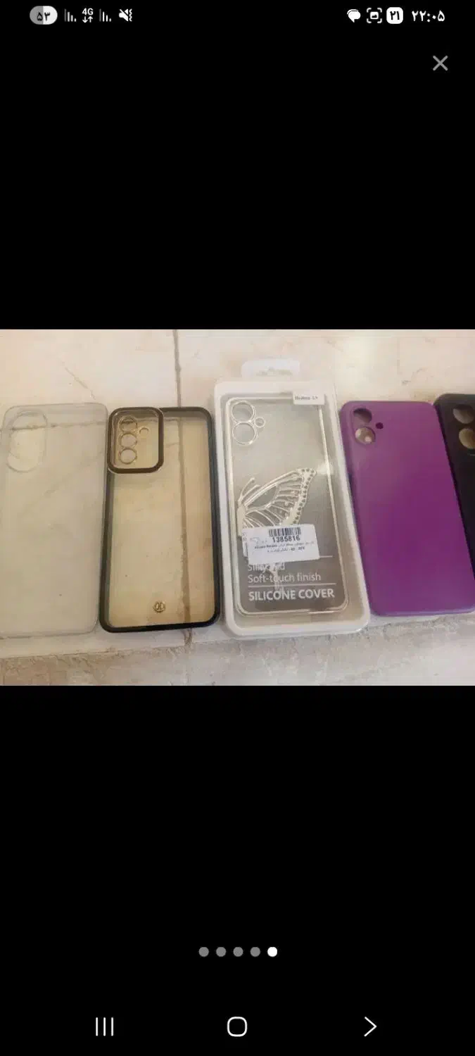 چندمدل قاب گوشی|لوازم جانبی موبایل و تبلت|بروجرد, |دیوار