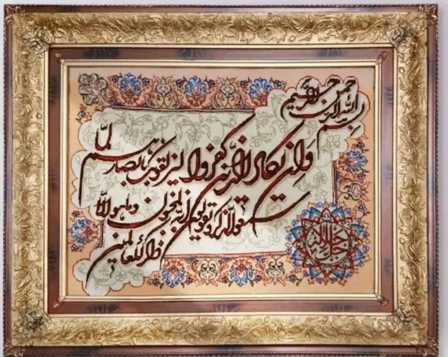 تابلو فرش دست بافت تبریز گل ابریشم|تابلو فرش|آمل, |دیوار