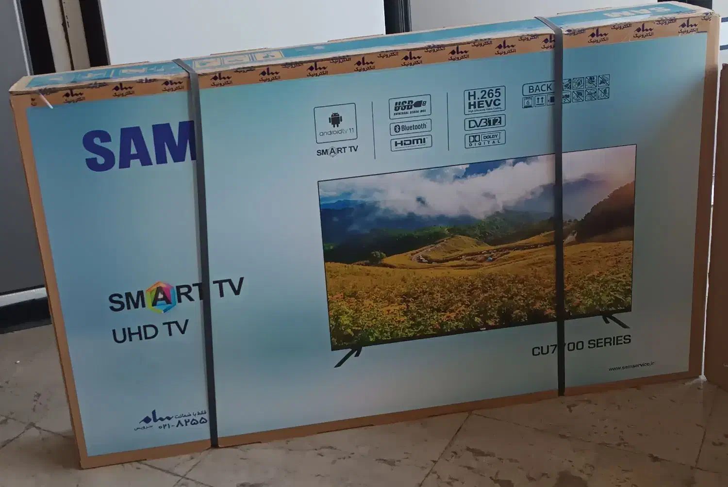 تلویزیون سام|تلویزیون و پروژکتور|تهران, شهرک ابوذر|دیوار